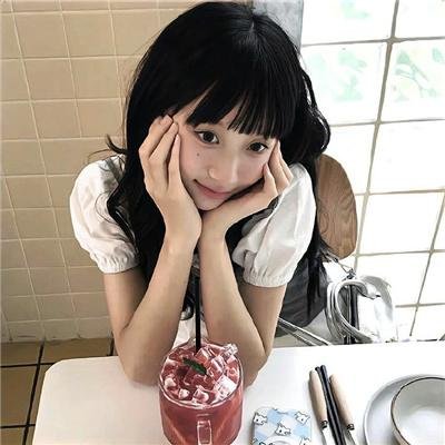 真心话